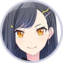 An Shiraishi