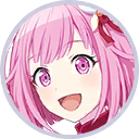 Emu Otori
