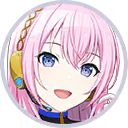 Luka Megurine